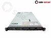 DELL PowerEdge R630 10xSFF / 2 x E5-2667 v4 / 8 x 32GB 2400T / H730p Mini 2GB / 2 x 750W