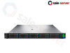 Новый HP ProLiant DL360 Gen11 10xSFF